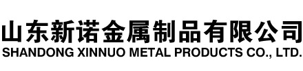 让胡路隧道注浆管|让胡路钢花管|让胡路超前小导管|让胡路无缝注浆管|让胡路注浆钢花管|让胡路中空注浆锚杆|让胡路隧道管棚管