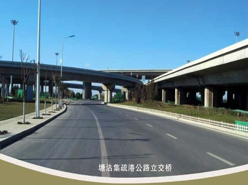 让胡路案例展示